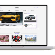 カーライフ総合情報サイト「MOBILA」