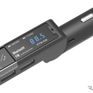 Kashimura・Bluetooth FMトランスミッター USB2ポート 4.8A スリム（KD-254）