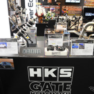 チューニングパーツの新たな聖地「HKS GATE HAMAMATSU」誕生