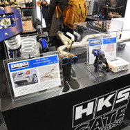 チューニングパーツの新たな聖地「HKS GATE HAMAMATSU」誕生