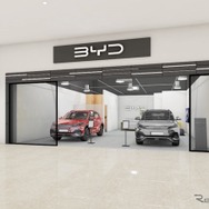 BYD AUTO福岡西