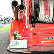 ニッサン180型消防ポンプ自動車（東京国際消防防災展2023）