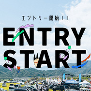 ダムドファン感謝祭、エントリー開始！初開催の名古屋で10月21日に