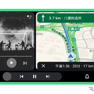 Yahoo!カーナビと音楽再生アプリなどを分割表示