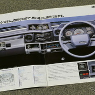 トヨタ・ランドクルーザー70系（1984年当時のカタログ画像）