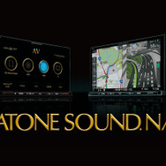 DIATONE SOUND.NAVI・NR-MZ200シリーズ