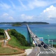 角島（山口県下関市）