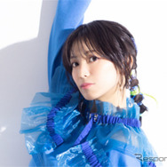 miwa