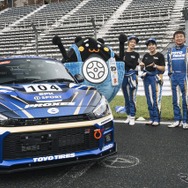 Team TOYO TIRES【K-4GP 10時間耐久】