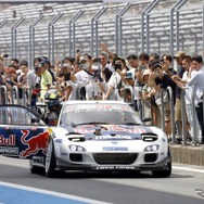 MAZDA FAN FESTA 2023 at FUJI SPEEDWAY