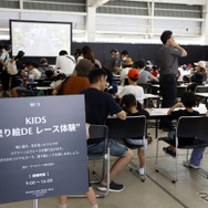 MAZDA FAN FESTA 2023 at FUJI SPEEDWAY