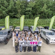 「オプカン女子会」が初開催！オープンカントリー女子の個性豊かな愛車が大集結