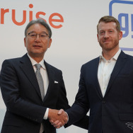 ホンダ、GM、クルーズ共同会見