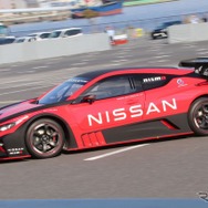 NISSAN LEAF NISMO RC