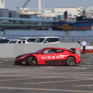 NISSAN LEAF NISMO RC