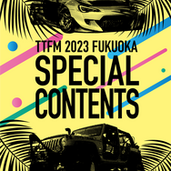 TOYO TIRES FAN MEETING 2023 in FUKUOKA