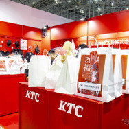 KTC…東京オートサロン2024