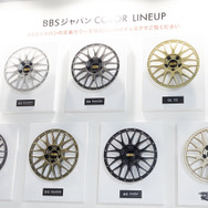 BBS…東京オートサロン2024