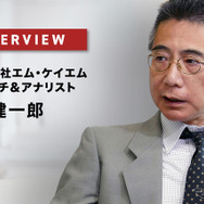 自動車以外にも広がるビジネス…CASEの各分野ごとにみた自動車業界を俯瞰する曼荼羅図［インタビュー］