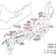 チェーン規制調整箇所一覧