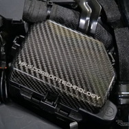 HKS DRY CARBON FUSE BOX COVER for Fairlady Z