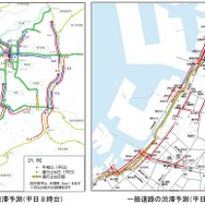 渋滞予測