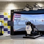 東京都庁で開催されたFormula Eシミュレーターイベント