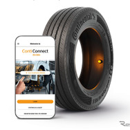 コンチネンタルのタイヤをデジタル管理できる新アプリ「ContiConnect Lite」