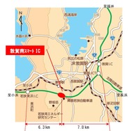 舞鶴若狭自動車道 敦賀南スマートICが開通　3月25日