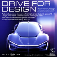 ステランティスが北米で行う「Drive for Design」コンテスト