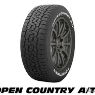 トーヨータイヤが「OPEN COUNTRY A/T Ⅲ」のサイズラインアップを拡充