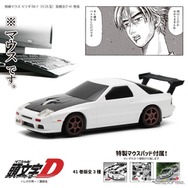 無線マウス「頭文字D」シリーズ 高橋涼介　FC 41巻版