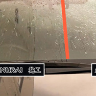 ウロコ汚れ＆油膜対策、プロ向け自動車窓ガラス用撥水剤『超撥SAMURAI』新発売…イチネンケミカルズ