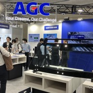 AGC（人とくるまのテクノロジー展 2024 YOKOHAMA）