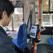 顔パスでバスに乗る…顔認証乗車システムが「ユーカリPASS」本格始動　6月15日