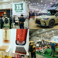 「TOKYO OUTDOOR SHOW 2024」が東京オートサロンに出展