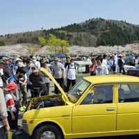 20世紀ミーティング2024秋季「クラシックカー＆バイクの集い」募集中　10月13日開催