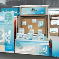 軽トラで移動販売を支援、ダイハツの「Nibako」マーケティングWeek大阪に展示