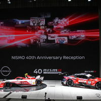 豊田章男氏も祝辞！ NISMO 40周年記念レセプションの熱い瞬間