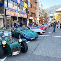 タスカン、ロータス・エスプリ、まさかのフォードGT40まで！ クルマ好きが所有する名車たち80台…飯田丘フェス・南信州名車倶楽部