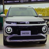 日本の軽に挑戦？スモールEV『インスター』をヒョンデが発表…東京オートサロン2025