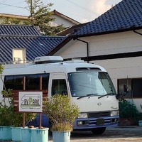 日本RV協会、車中泊施設「RVパーク」14施設を新たに認定…全国501カ所に拡大