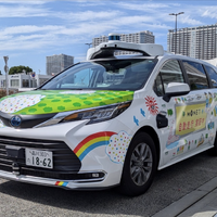 MONET、東京臨海副都心で自動運転移動サービス開始…トヨタのミニバンベース 画像