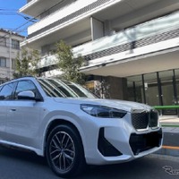 九州電力、マンションカーシェアにBMW『iX1』初導入…新方式のデジタルキー採用 画像