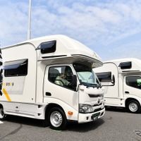 神奈川最大級！ キャンピングカーフェアが川崎競馬場で開催　4月26・27日