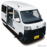 神奈川トヨタ、県最大級のキャンピングカーフェアに出展…4月26-27日