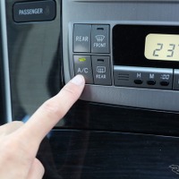車内の「ニオイ」の原因はエバポレーターかも…今すぐできる簡単DIY洗浄法