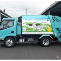 ごみ収集車からタイガース流のコーチング？…尼崎市で新たな環境保全の取り組み