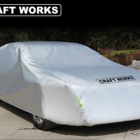 クラフトワークスの「汎用車カバー」雨や黄砂対策のほか防犯にも…Amazonで販売開始