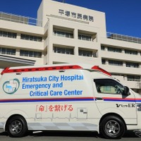 「広い、揺れない、使いやすい」新型救急車、ベルリングが平塚市民病院に納入